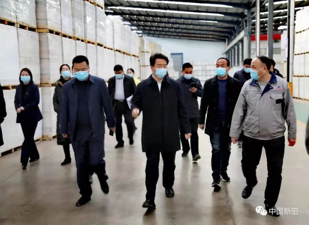 新密市市委副書(shū)記、市長(zhǎng)程洋調(diào)研新密市正興耐火材料有限公司，送服務(wù)強(qiáng)信心，沖刺首季“開(kāi)門(mén)紅”！